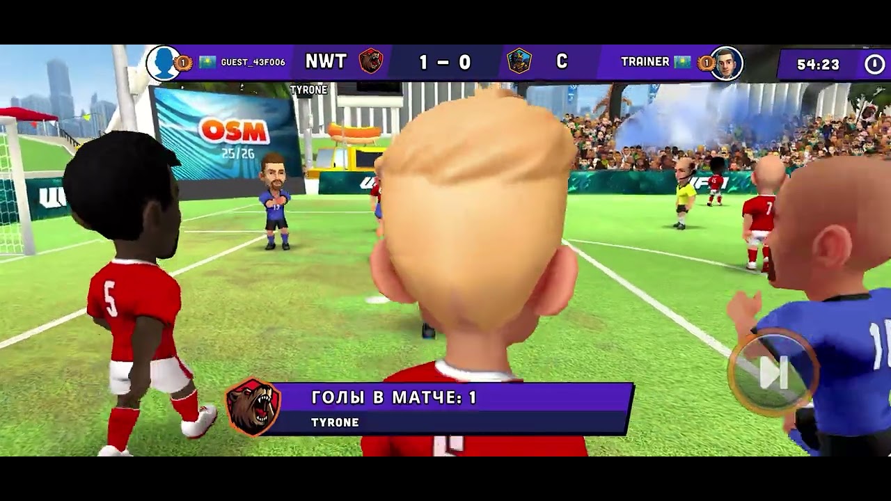 Mini football 
