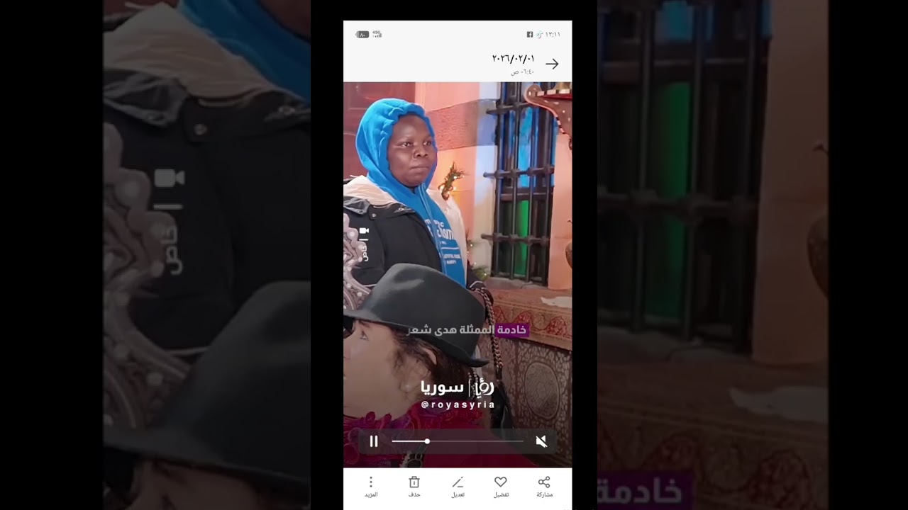 السوداء أم أم زكي ؟ من الأفضل عند الله . #حقيقة #تزوير #ظلم #السوداء #هدى_شعراوي #لأنكم_تشبهونها 