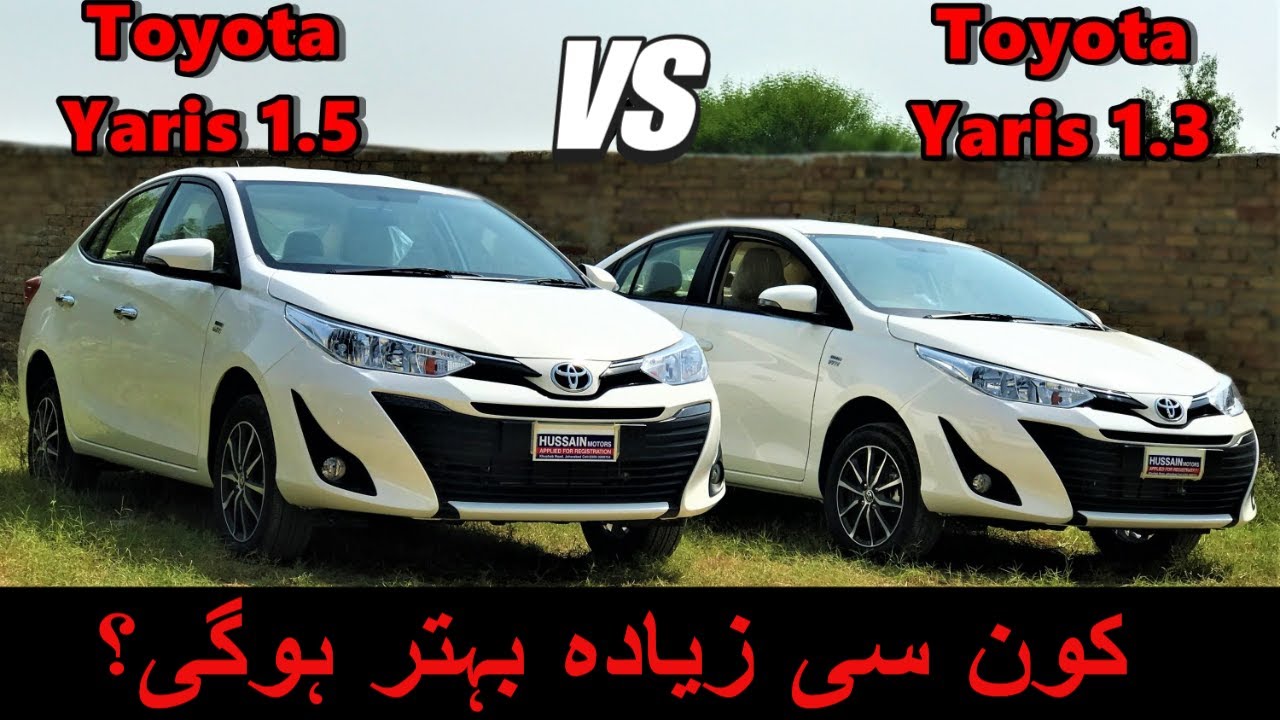 Comparison:Toyota Yaris 1.5 Vs Toyota Yaris 1.3