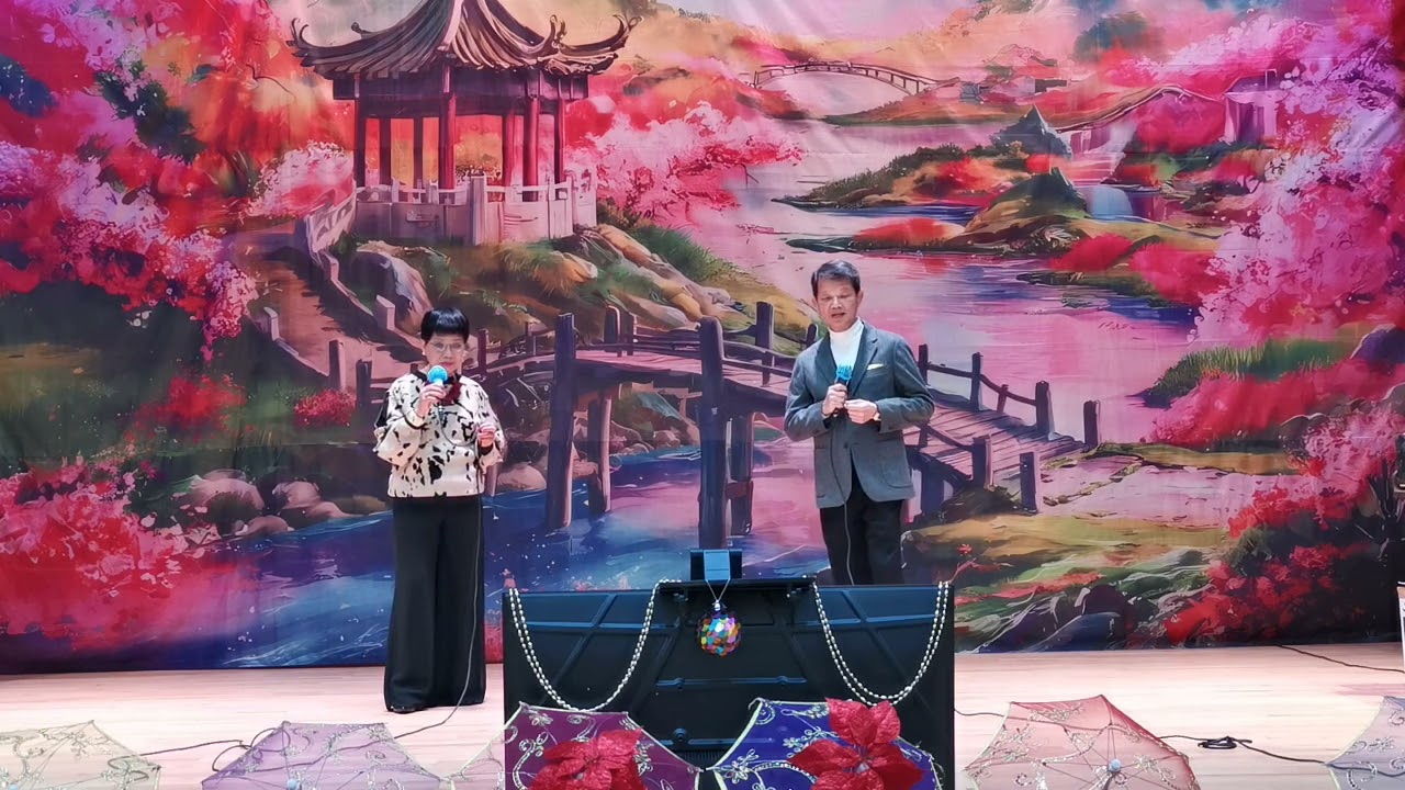 琵琶涙 李占美 袁麗珍 鲗魚涌會堂 2024年12月25曰