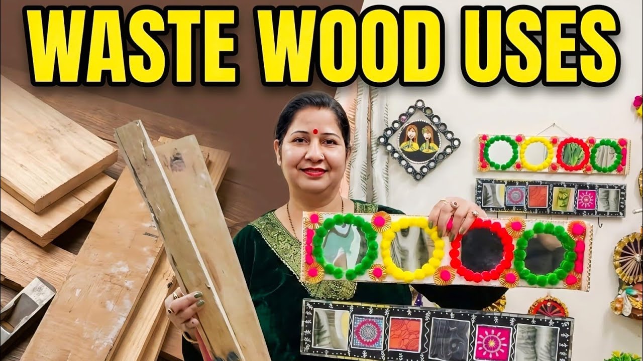 लकड़ी के बेकार टुकड़ों का  reuse कैसे करें wow 😳 new ideas #reuse #diy #homedecor #handmade #viral 