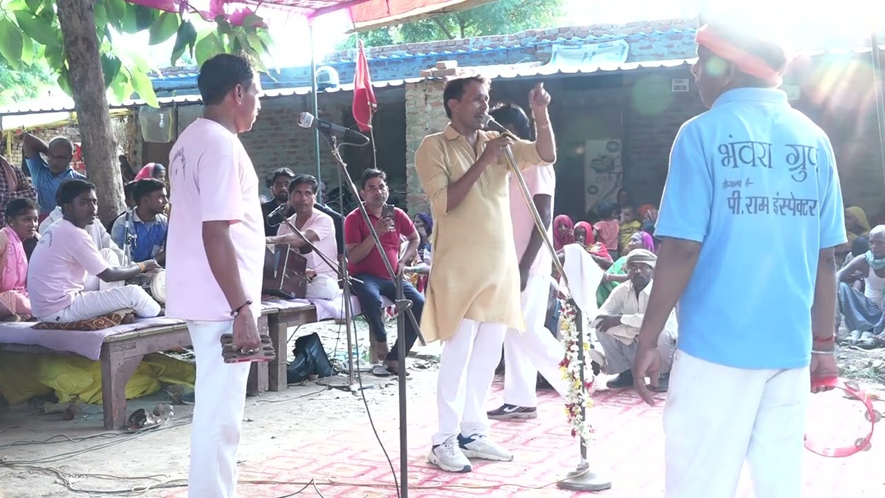 रमेश भावरा कजरी गाकर जनता को इतना कॉमेडी बोलकर हंसाया