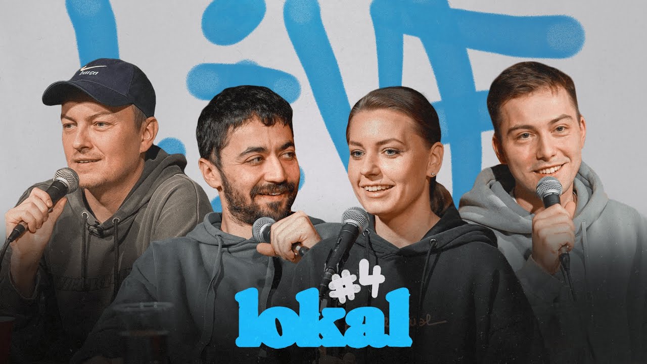 Локал Live #4 | Ира Приходько, Идрак, Леша Суворов, Паша Кривец