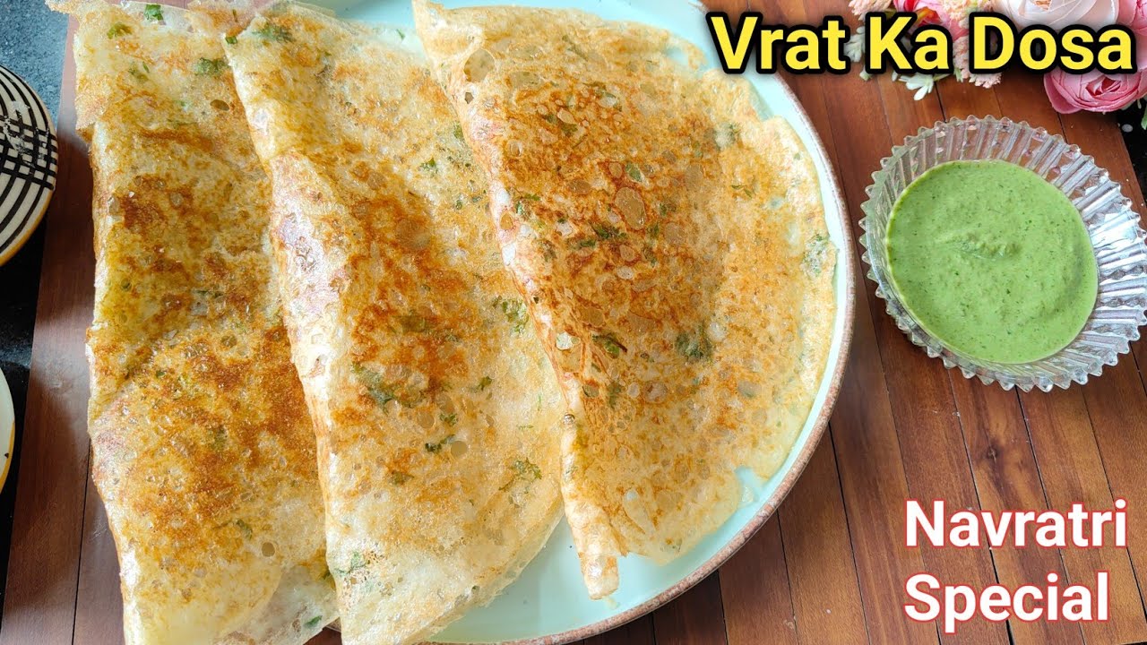 Navratri Special Instant Vrat ka dosa Recipe | Vrat dosa in just 15 minutes | Vrat Ka Khana
