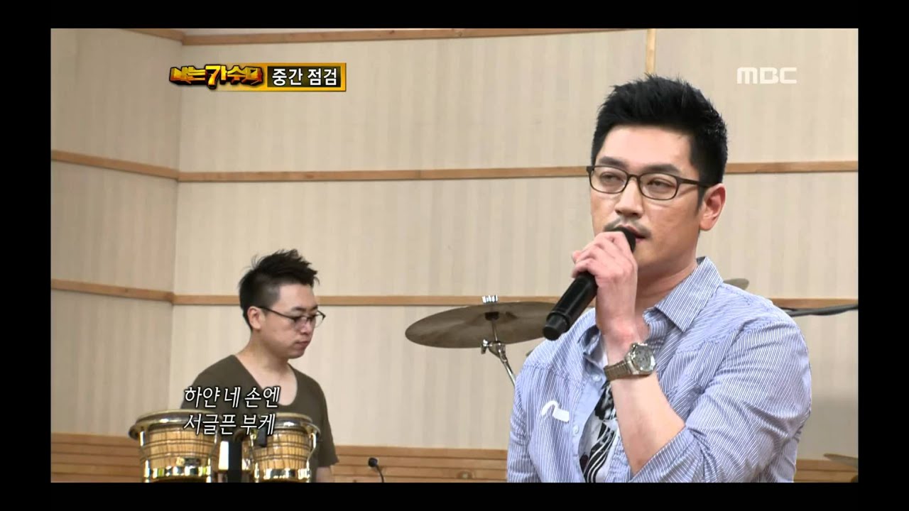 6R(3), #15, Bobby Kim - Your wedding, 바비킴 - 너의 결혼식, I Am A Singer 20110904