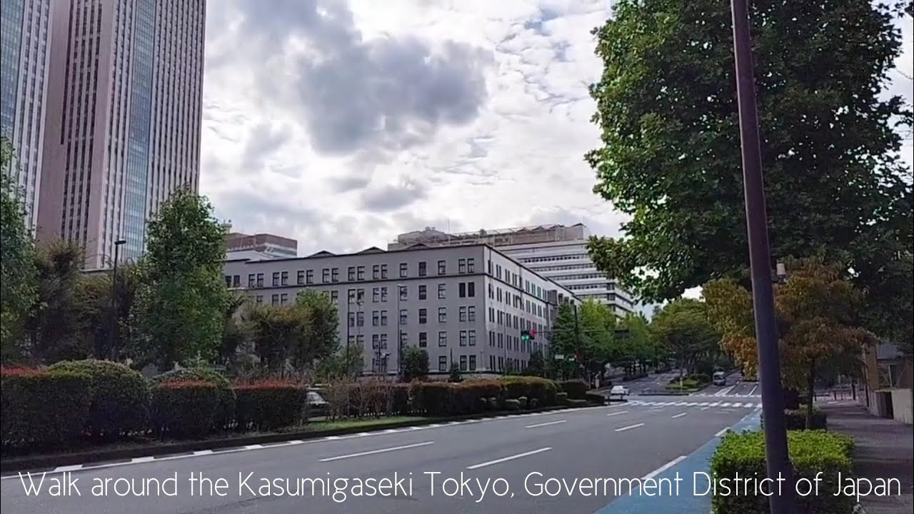 10 12 25 Walk around the Kasumigaseki Tokyo, Government District of Japan