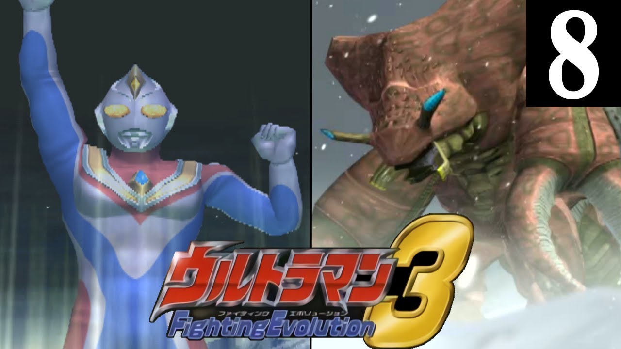 [PS2] Ultraman Fighting Evolution 3 - Story Mode Part 8 (1080p 60FPS) [Eng Sub]