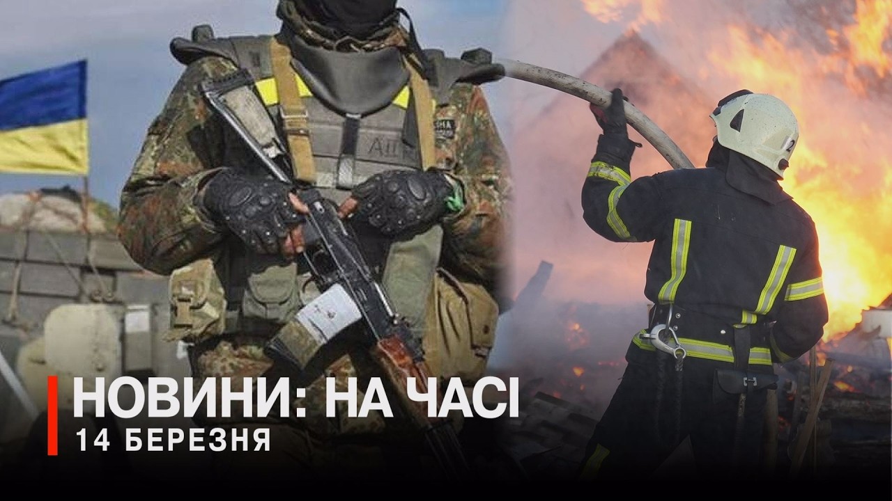 РОЗПИЛ ЗЕМЛІ. ВИРУБКА НА МІЛЬЙОНИ. ДЕНЬ ДОБРОВОЛЬЦЯ