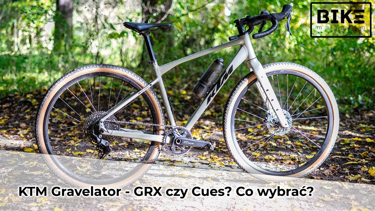 KTM Gravelator — GRX или Cues? Что выбрать?