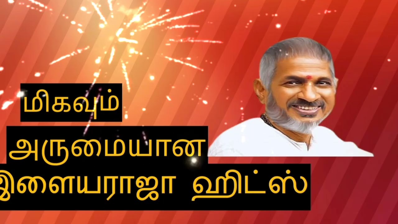 Illyaraja hits 