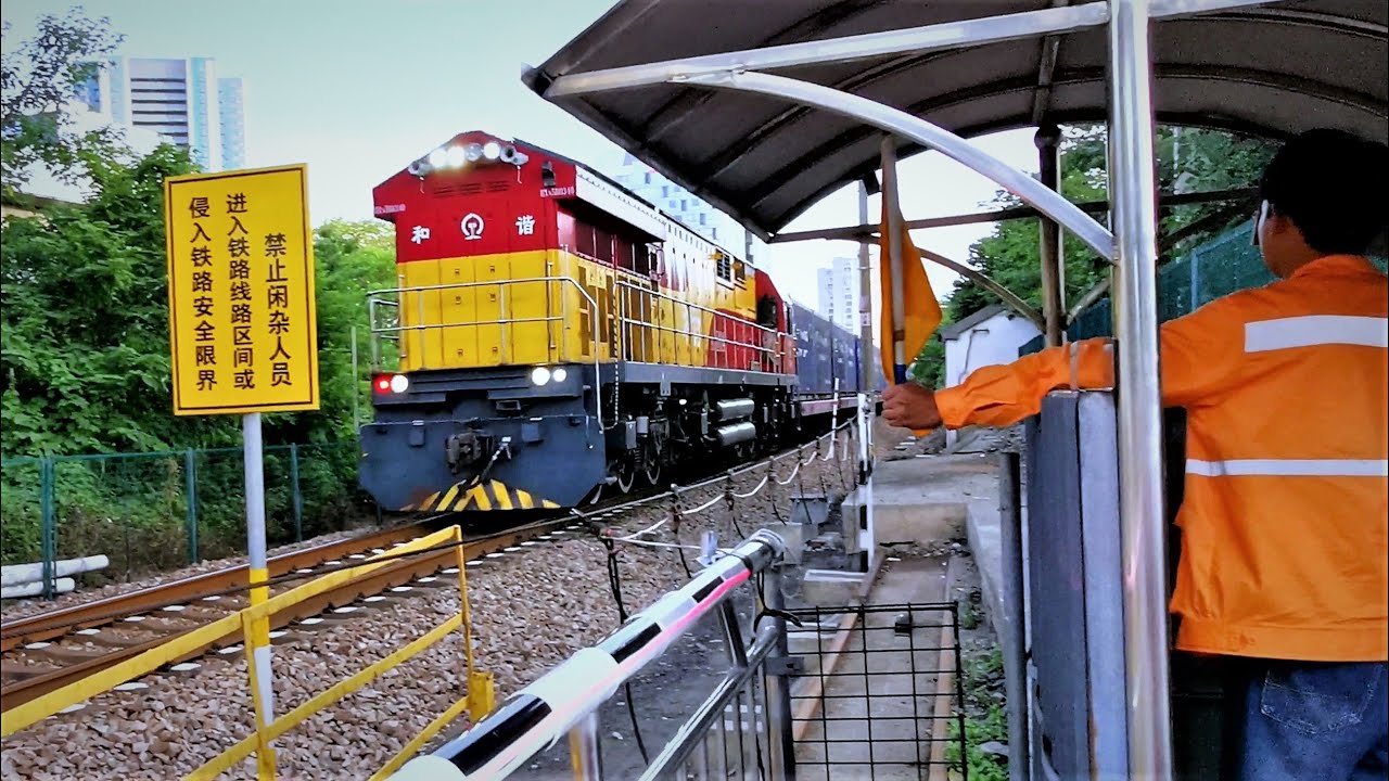 Trainspotting In China [2024]