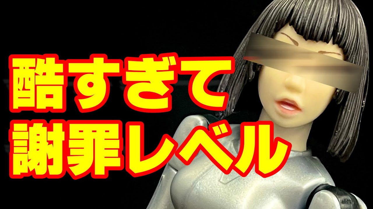 謝罪レベルの美プラレビュー【美少女プラモ】いろいろとブッ飛んでてヤバすぎる 産総研ｘwave Cybernetic Human HRP-4C Miim 未夢で遊んでみた。本物の動画リンクは説明欄に