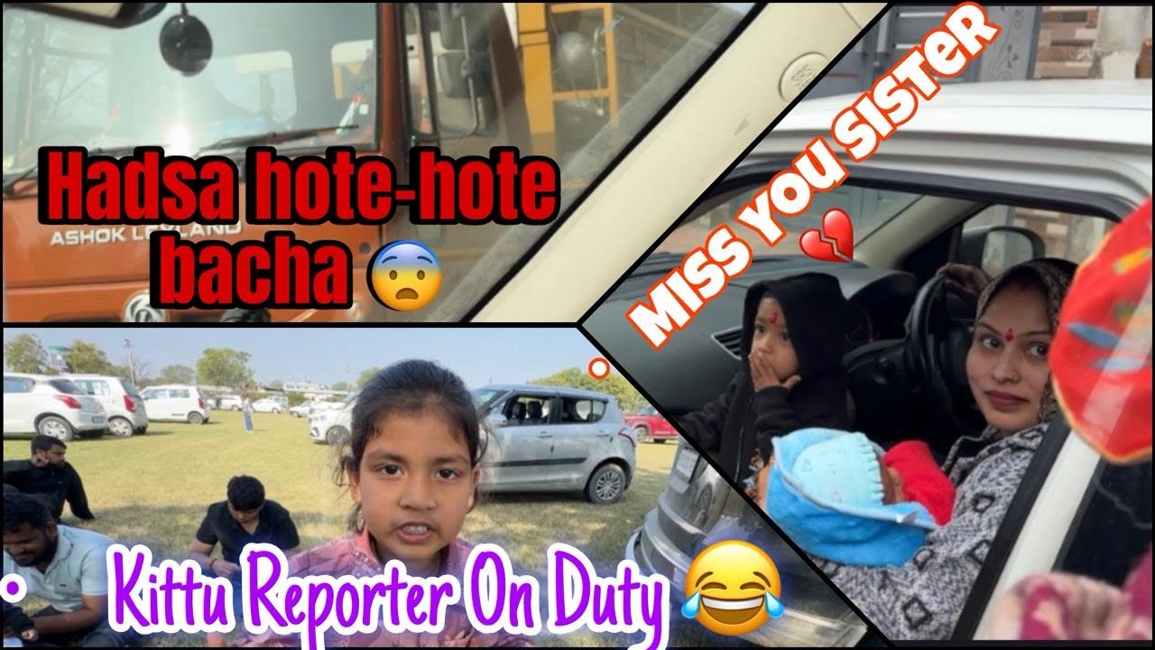 😱Aaj Bach Gaye! Satsang Ke Dauran Bada Hadsa Hote-Hote Reh Gaya|Sister Sasural Gayi💔|Kittu Reporter😂