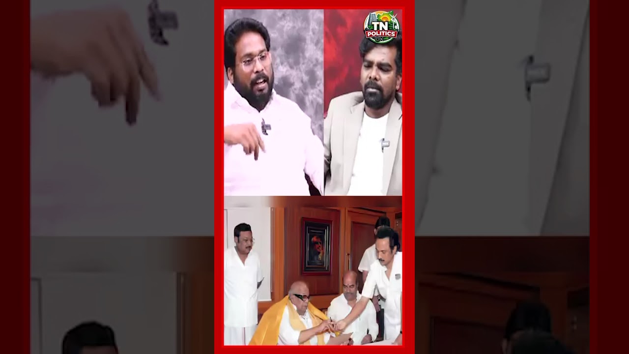 Jayalalithaa - Stalin did what an artist could not | Trichy Surya Interview | DMK | TN POLITICS |