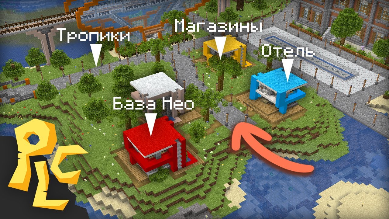 Mineshield - Тур по серверу! [5]