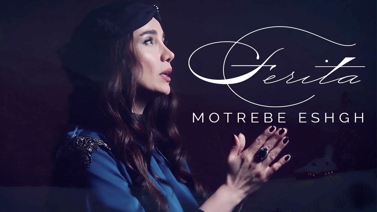 Ferita - Motrebe Eshgh (Official Video) | فریتا - مطرب عشق