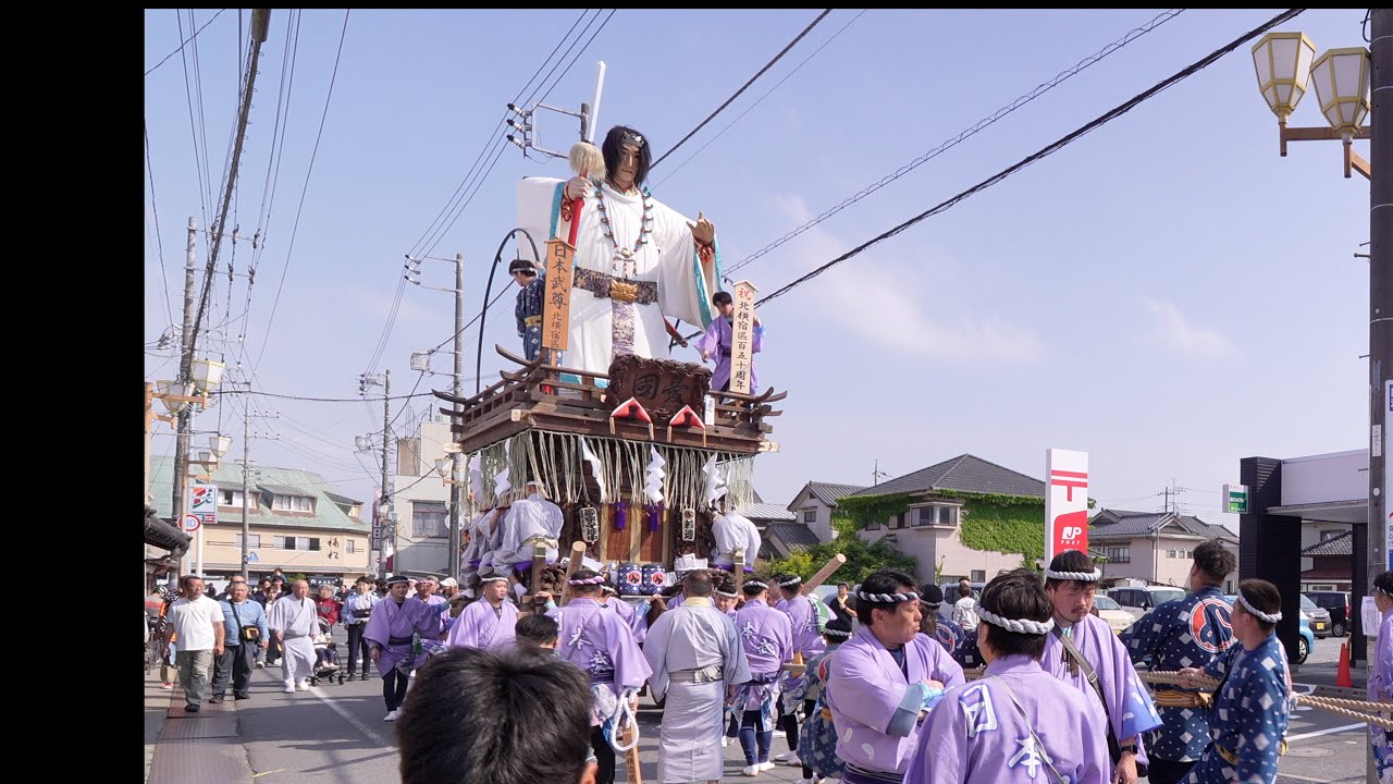 『山車特別曳き廻し」　北横宿区　後半
