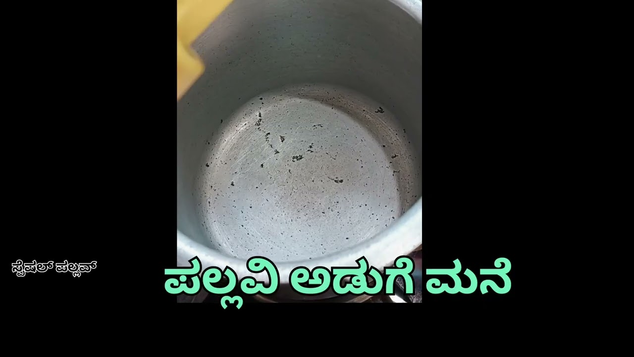 Special palav😋kooking