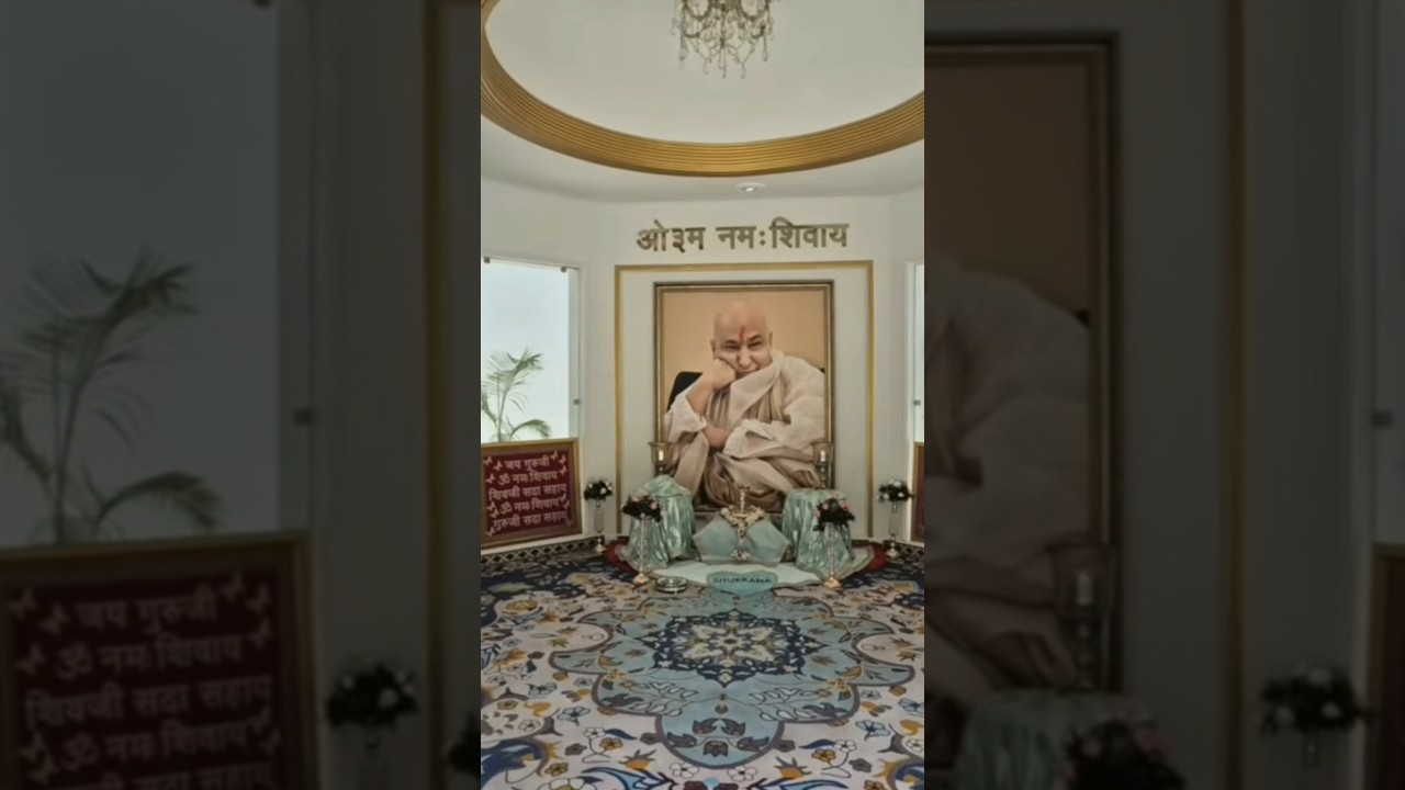 Guru ji's Dugri mandir Darshan Jai Guru Ji 🙏🏻 ✨️ 💖 Shukrana Guru ji 🙏🏻 ✨️ ❤️ #guruji #jaiguruji