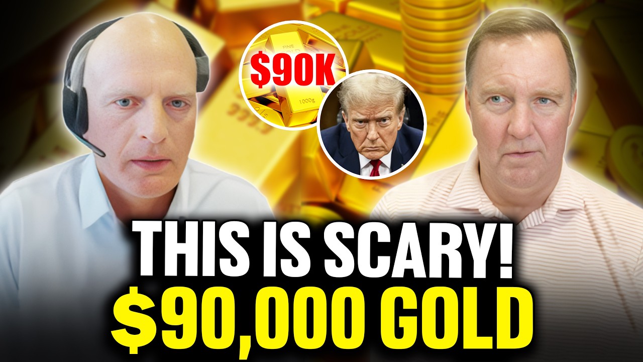 Золото: цена в $90 000! Трамп собирается изменить цены на золото и серебро &mdash; Майк Макглоун и Ларр...