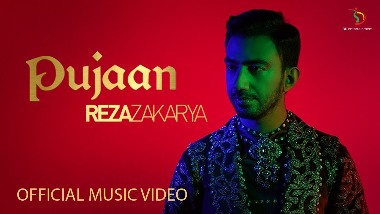 Reza  Zakarya - Pujaan | Official Music Video