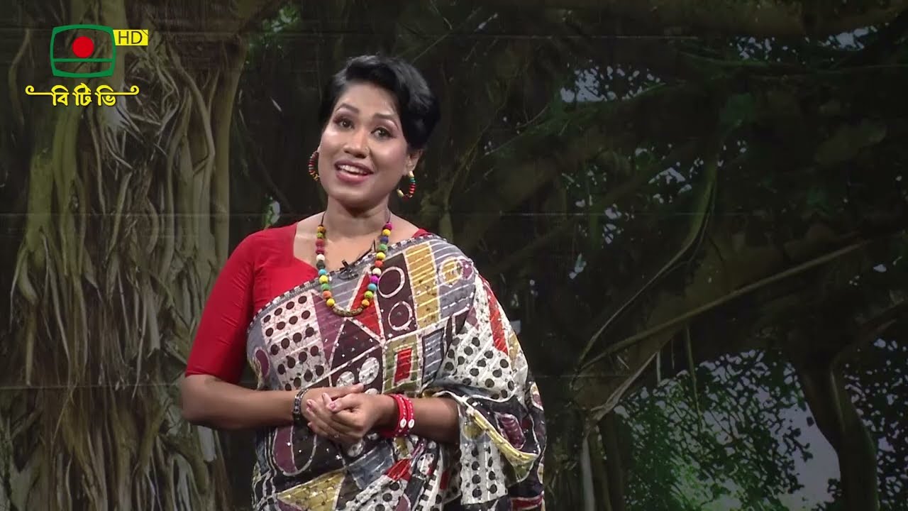 বাঁশরী | লোক সংগীতের অনুষ্ঠান | ১৩ মার্চ, ২০২৬