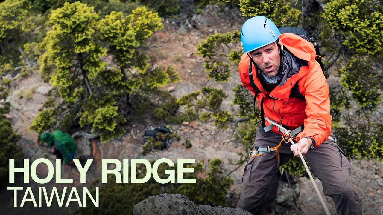 Silent Trekking | EP04 | Taiwan | Holy Ridge