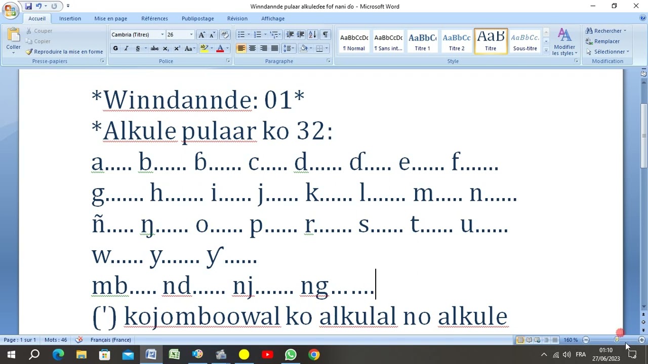 Alkule pulaar ɗe fof ,goni ɗo  Ñande   27  06  2023