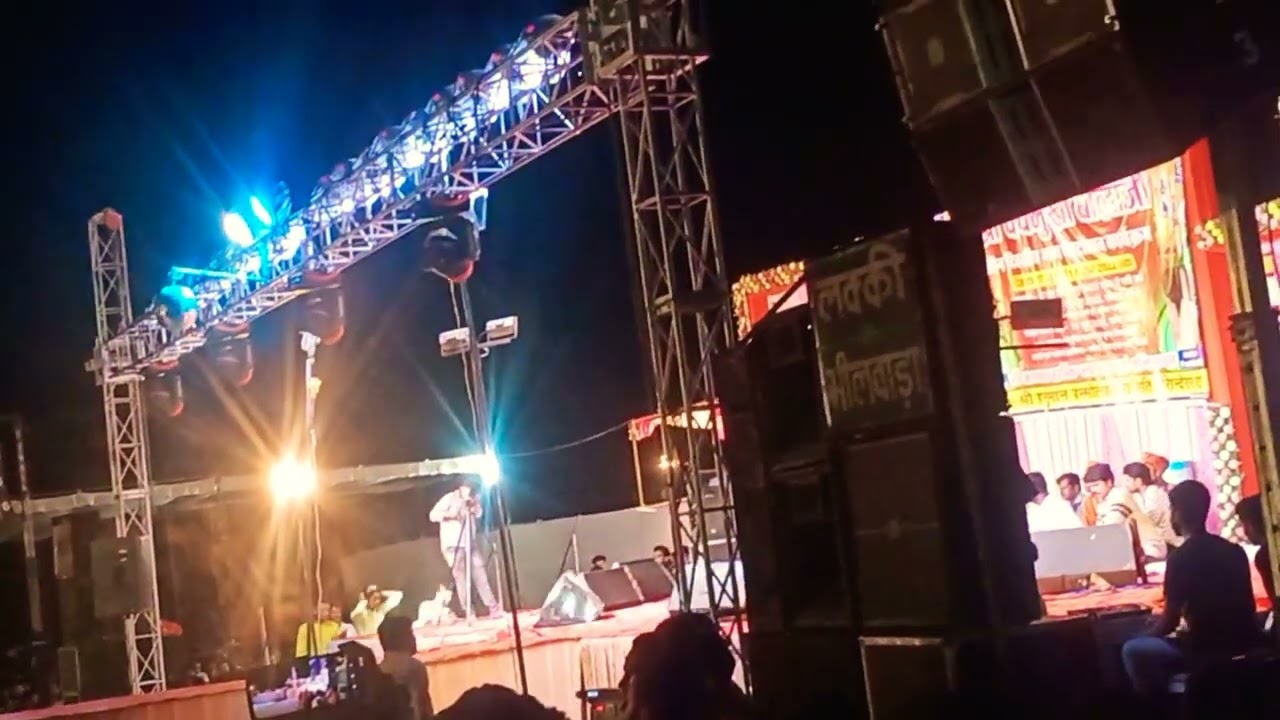🎤chotu singh rawana        Shindesir  Khurd Mince
