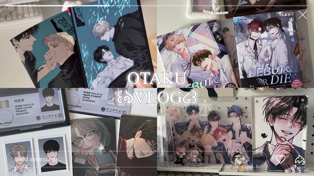 [오타쿠 브이로그] BL 굿즈깡 . 프린티 . 데못죽 단행본 대만판 . 데뷔못하면죽는병걸림 . 택배깡 . otaku vlog