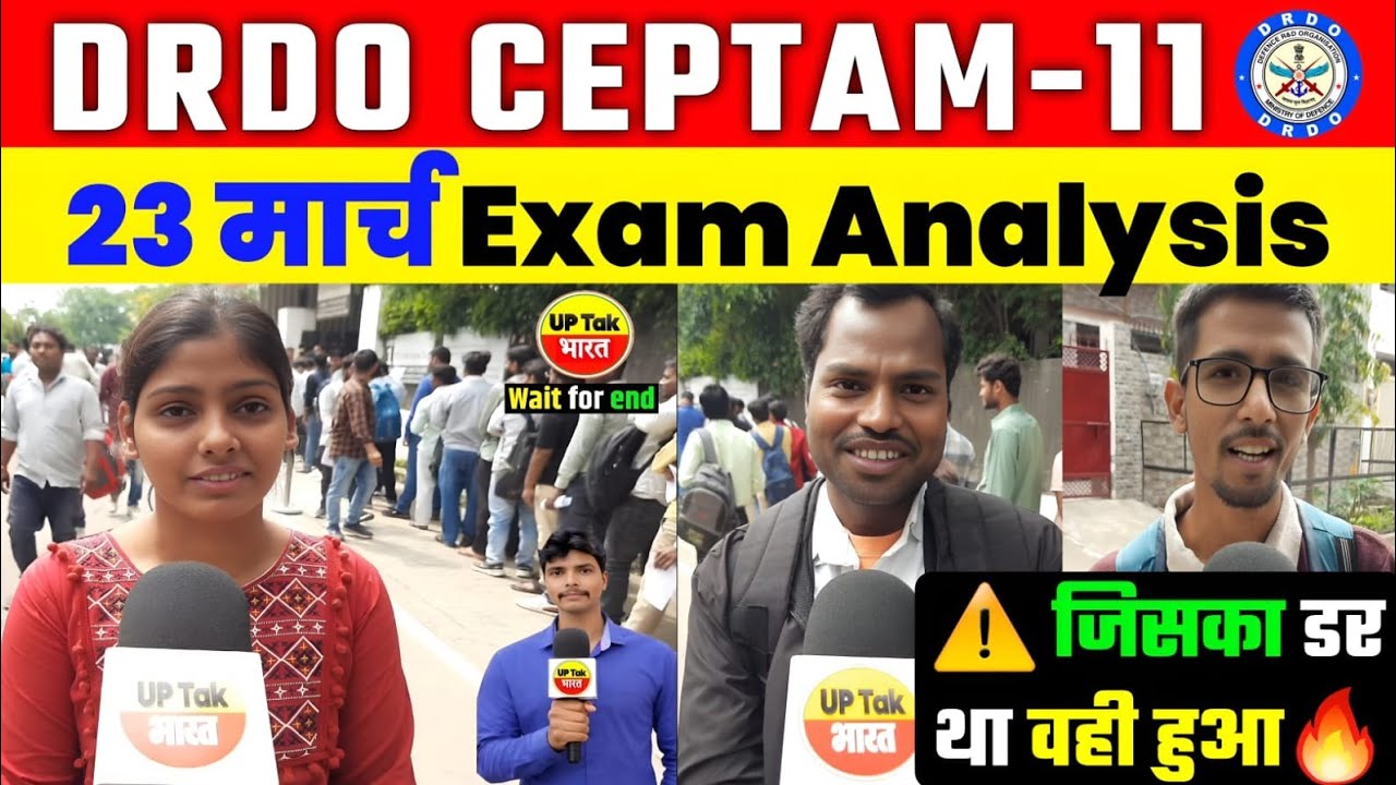 DRDO CEPTAM 11 Exam Analysis | DRDO CEPTAM 11 Exam Review | DRDO Exam Analysis 