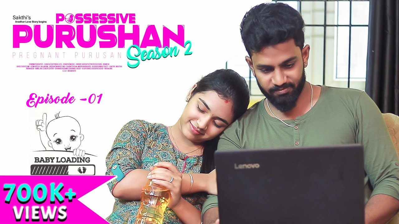 Possessive Purushan | Season -2 | Love Web Series | Funny Factory