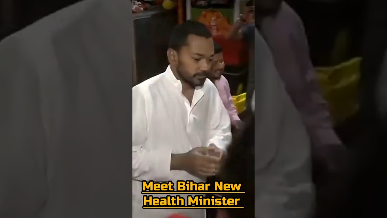 Meet Bihar New Health Minister | nishant kumar #nishant