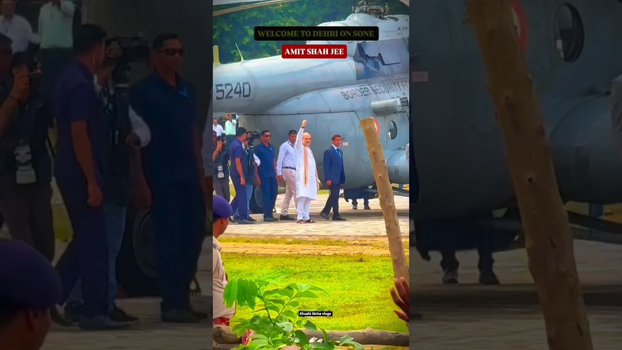 Home Minister Amit Shah Is With Us #bjp #amitshah #pmmodi #DalmiaNagar #dehrionsone