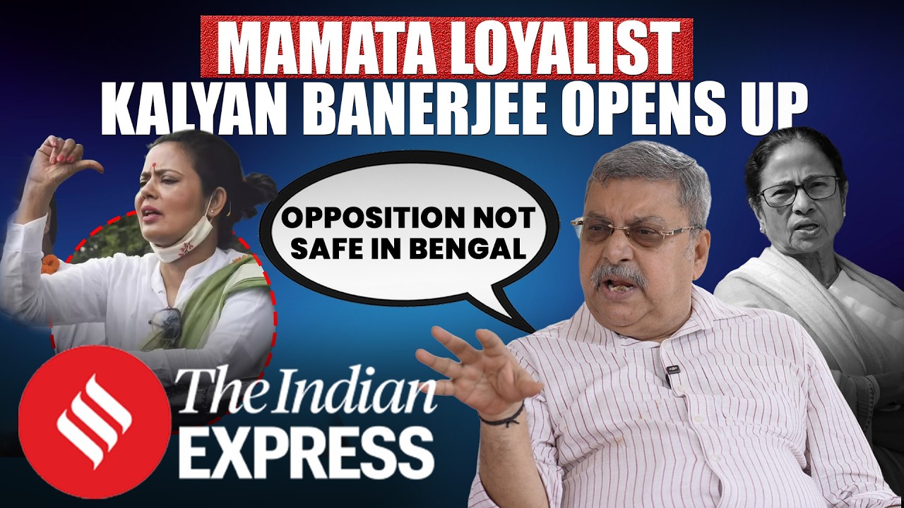 Amit Shah took revenge from TMC for not support women bill- Kalyan Banerjee Opens Up