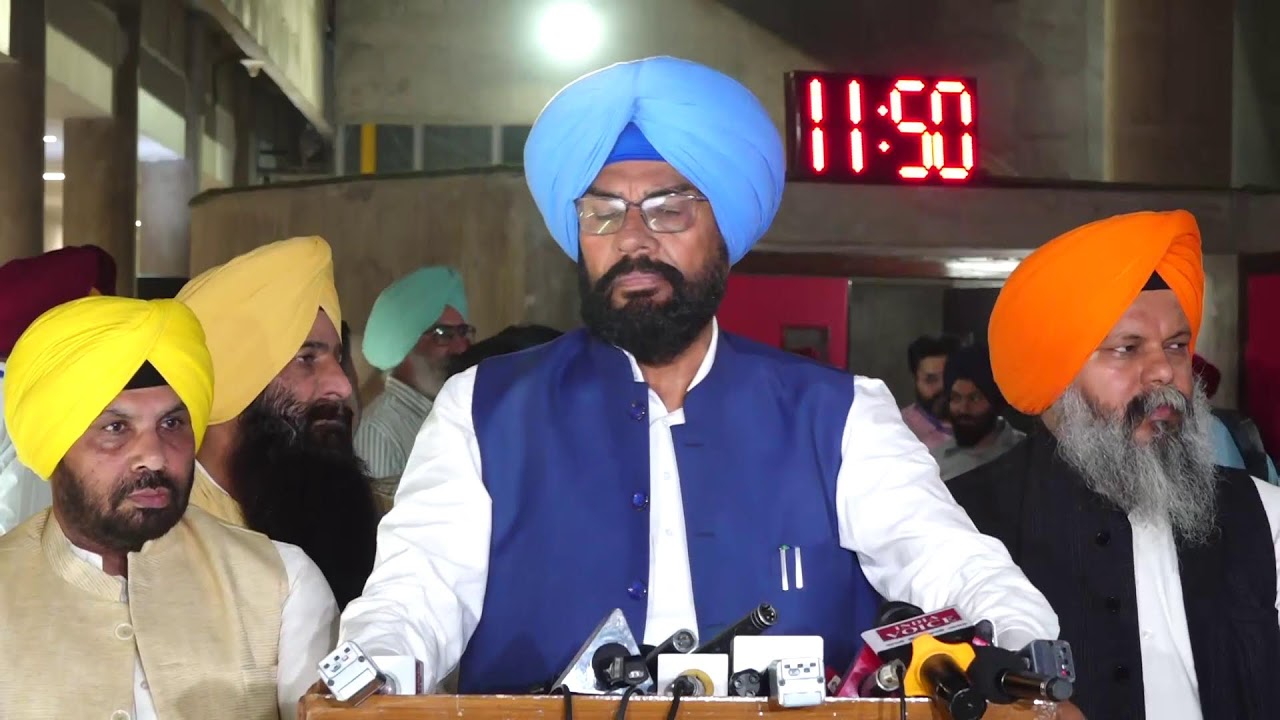 ਪੰਜਾਬ ਵਿਧਾਨ ਸਭਾ ਤੋਂ ਮੀਡੀਆ ਨੂੰ ਸੰਬੋਧਨ Live