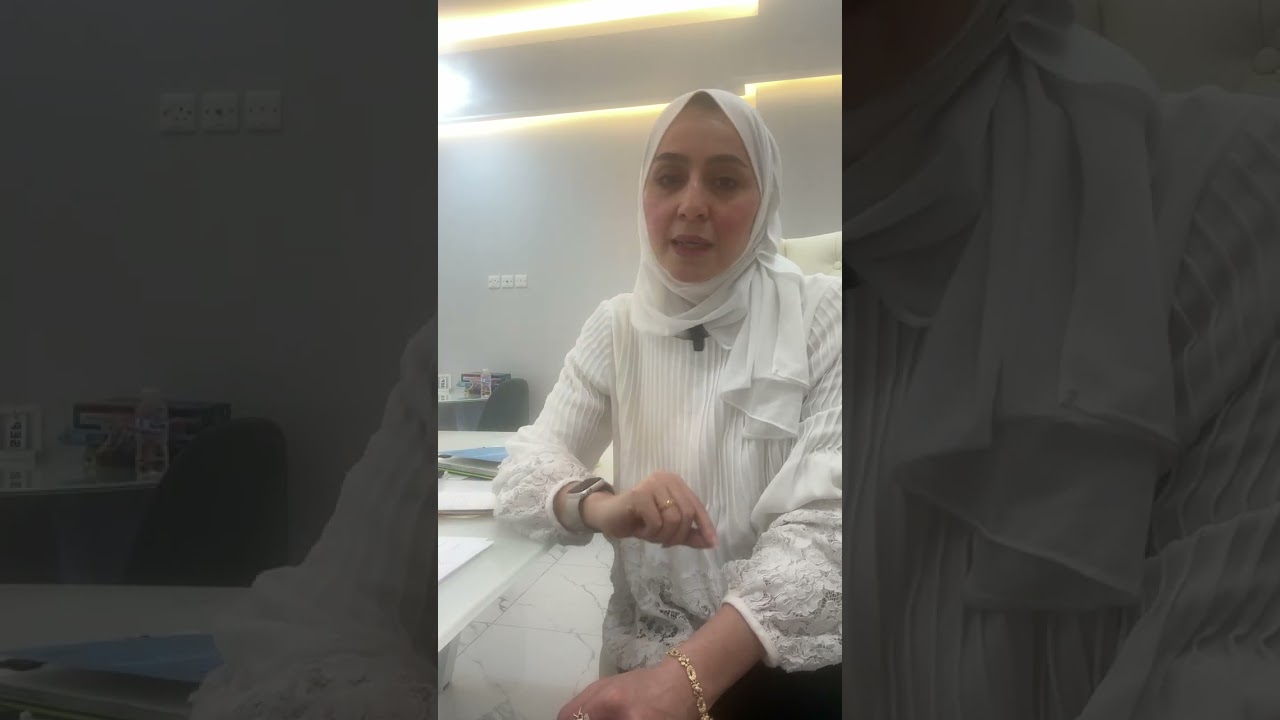 الاكتئاب