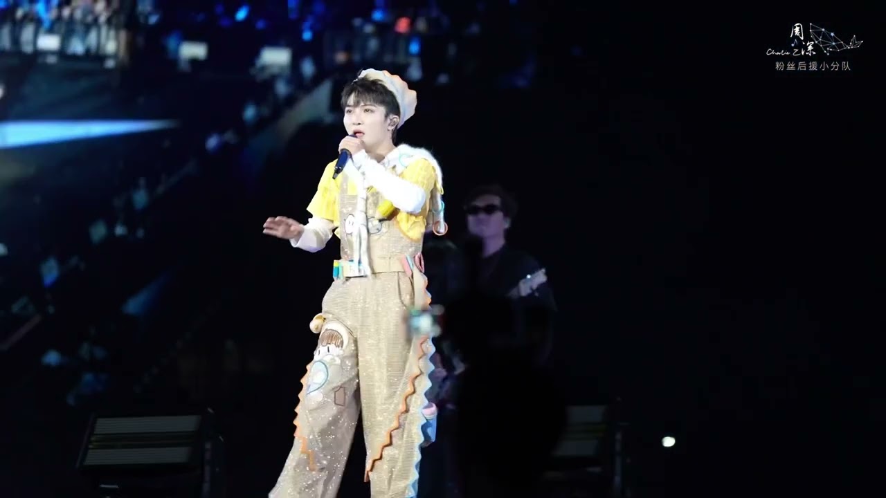 20251007 周深 Charlie Zhou Shen 《我的对》Live首唱｜「深深的」巡回演唱会】 天津站Day2_ 横屏高清