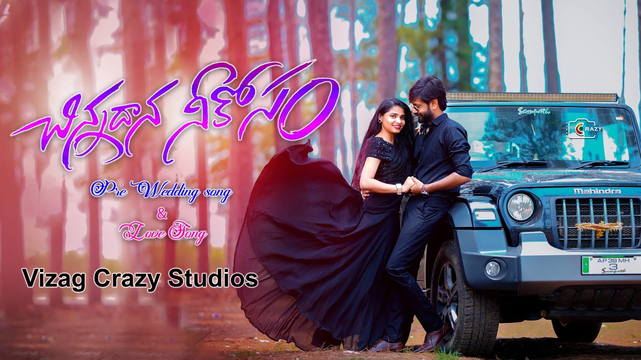 cinematic pre wedding song chandu & hushna