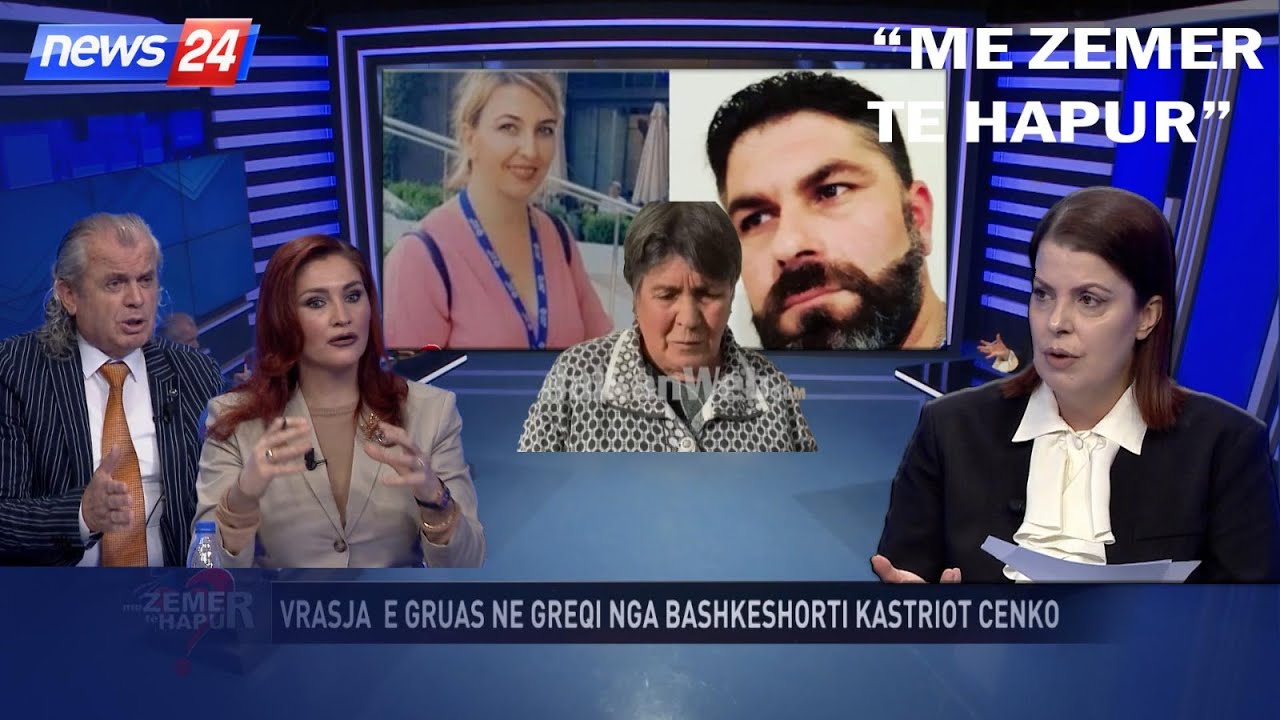Horror ne Greqi/Më tradhtoi me shokun tim.Flet e afërmja:Ne e kërkuam 1 javë,ai na tha se ishte k**v