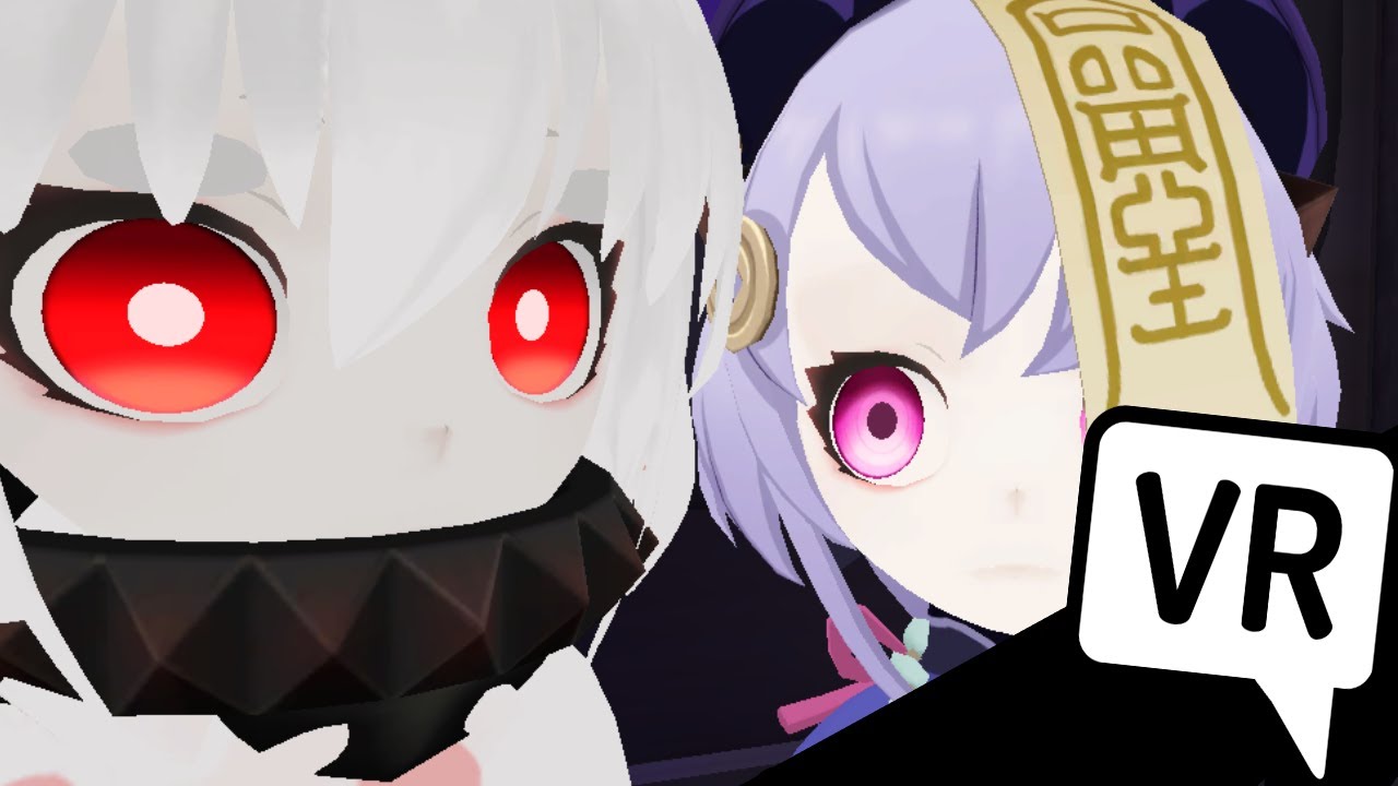 Spooking people in VRchat be like