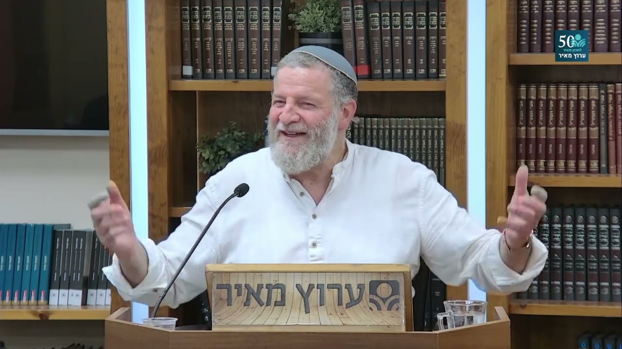 איך לחזק את האהבה הזוגית? | פסיכותרפיה יהודית | ד