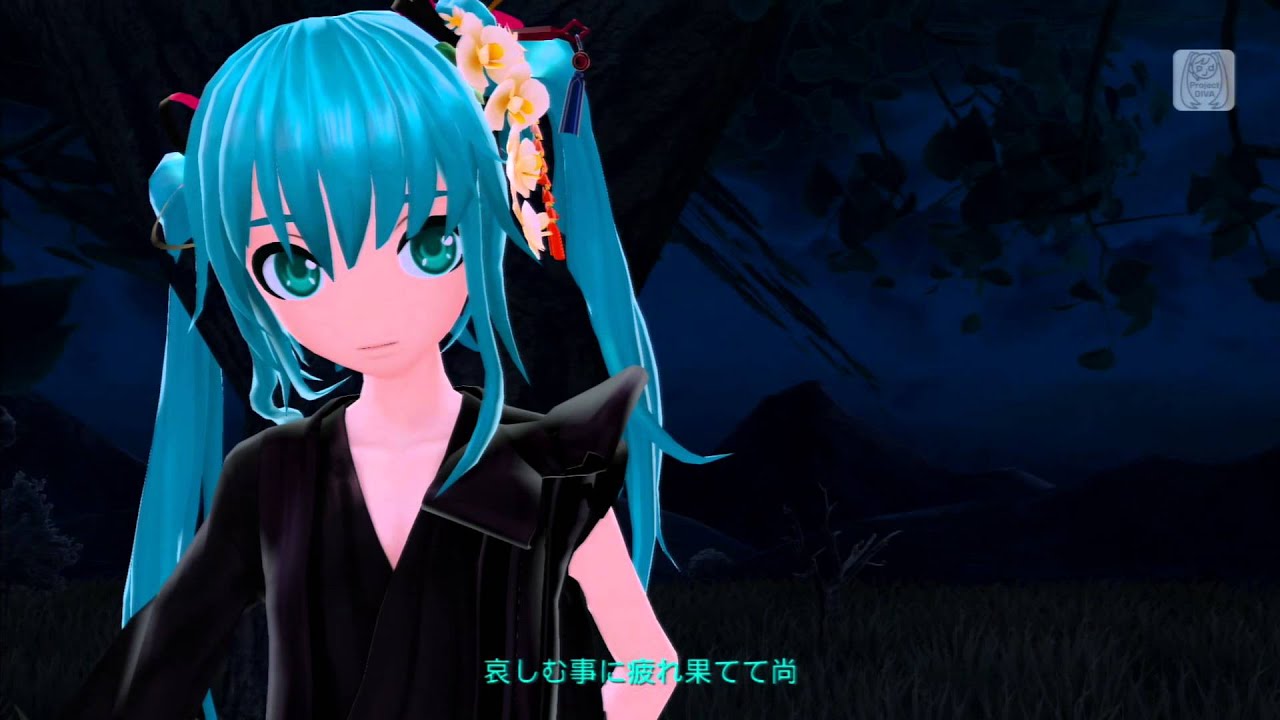 Project DIVA F 2nd [EDIT PV] 