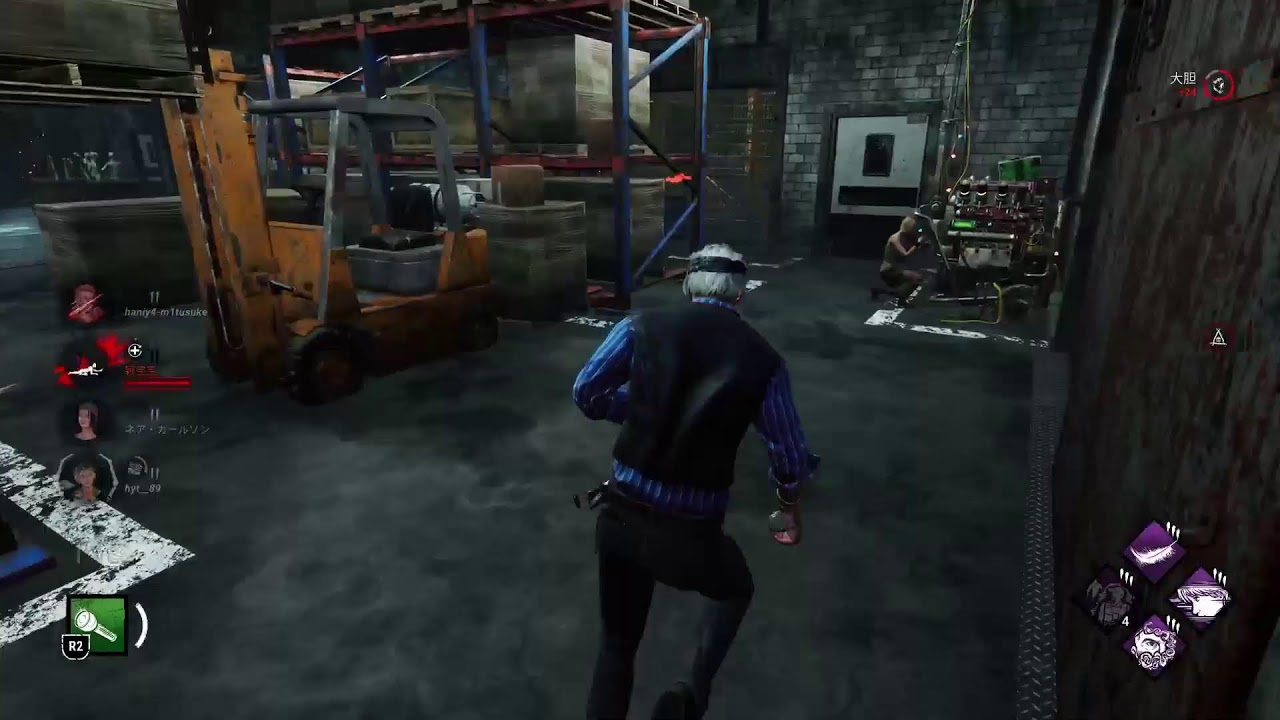 明日も[DbD]