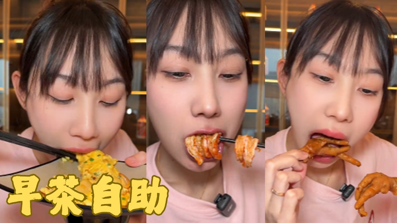 【吴半饱】打工人 15 分钟快手晚餐！不啰嗦不花哨，出锅直接开炫，香到舔盘，打工人的快乐就是这么简单又治愈！