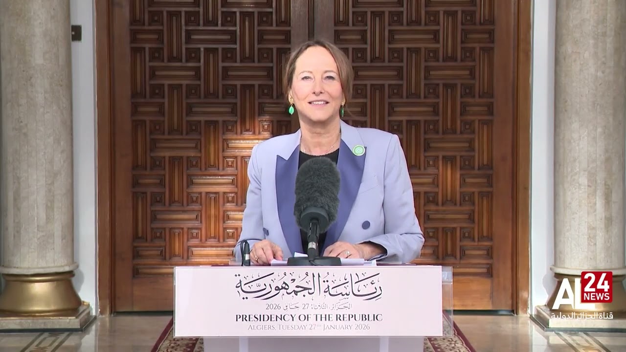 تصريح رئيسة جمعية فرنسا الجزائر سيغولان روايال عقب استقبالها من قبل رئيس الجمهورية