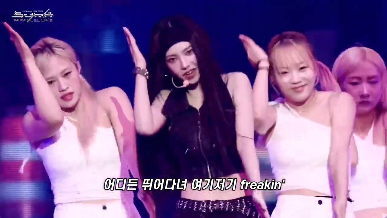 KARINA (aespa) - UP Seoul day 2 loop 1 hour