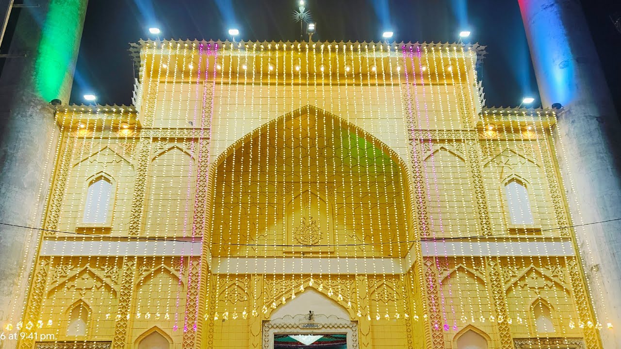 🔴Live HD| Jashan e Sajjadiya ع | Ba-Silsila-e-Wiladat e Imam Zainul Abedeen ع