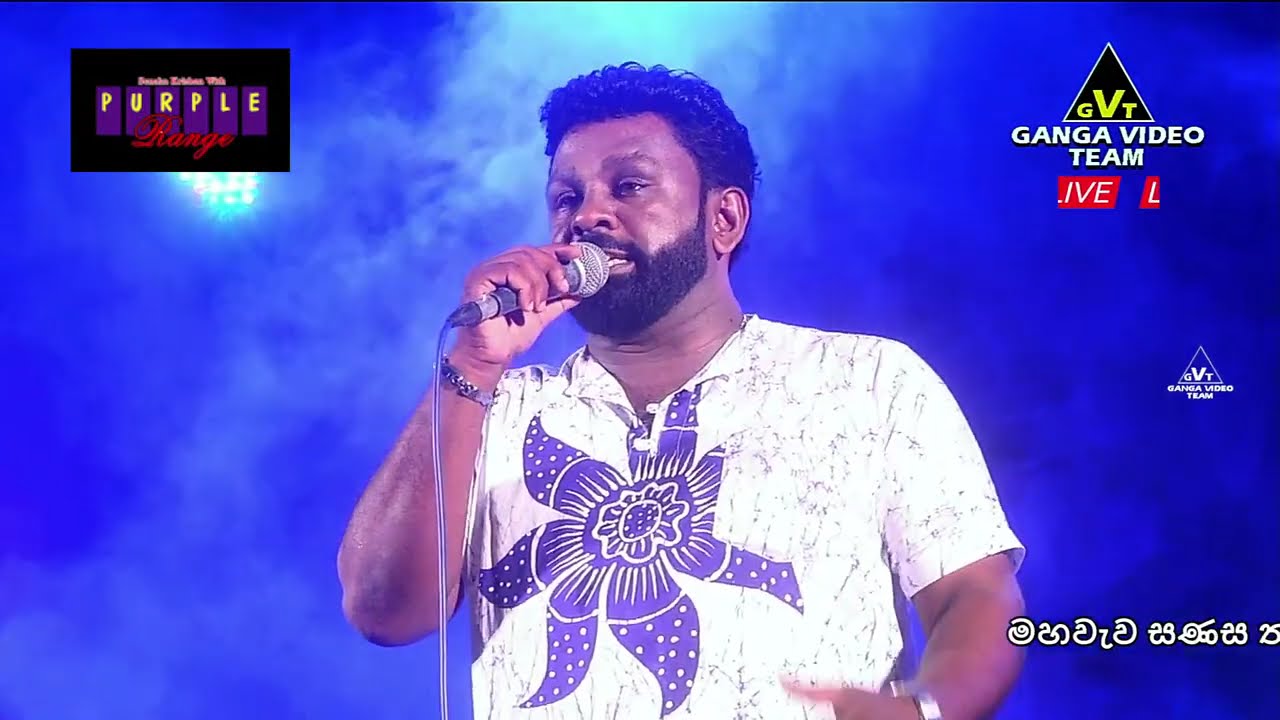 Purple Range Live in Mahawewa