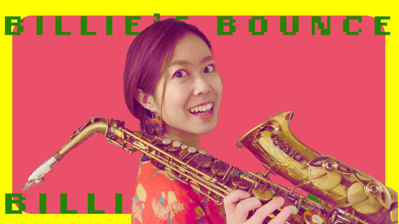 かっこいいジャズのメロディの吹き方🎷|Billie’s Bounce